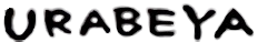 URABEYA